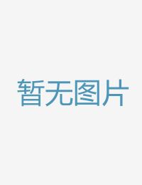 买卖気腐れ性根荒色天天天综合色天天碰